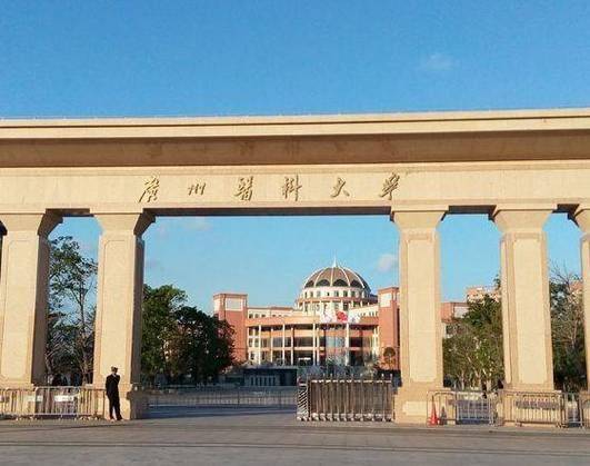 2025年广州医科大学成人高考招生简章报名条件学费标准招生专业知识科普
