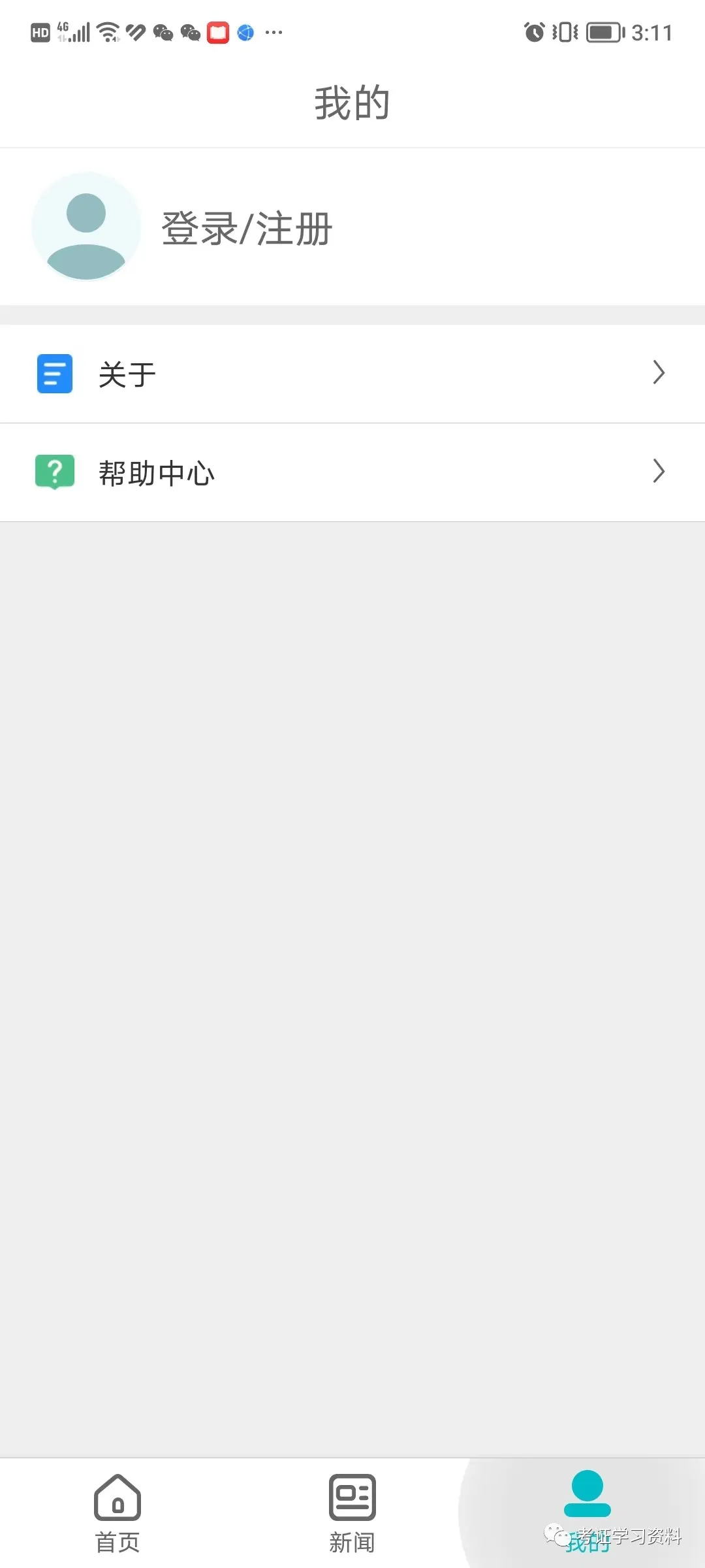 1736047176203290.jpg 1736047081782.jpg