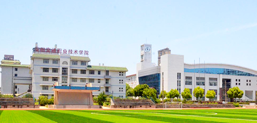 安徽交通职业技术学院简介-排行榜123网