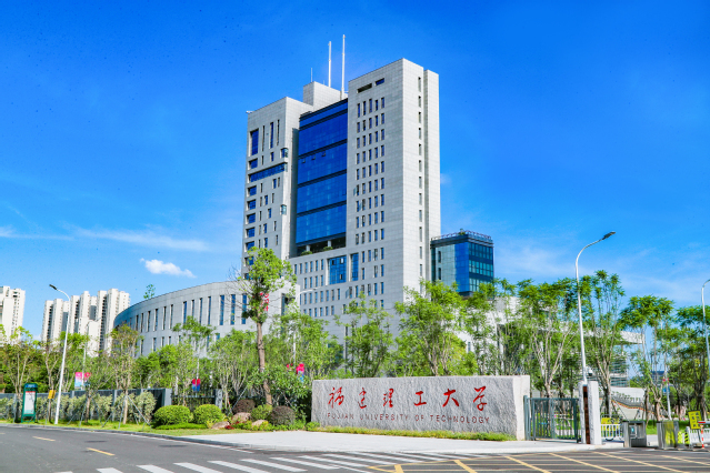 福建理工大学旗山校区北区南门、北门全景