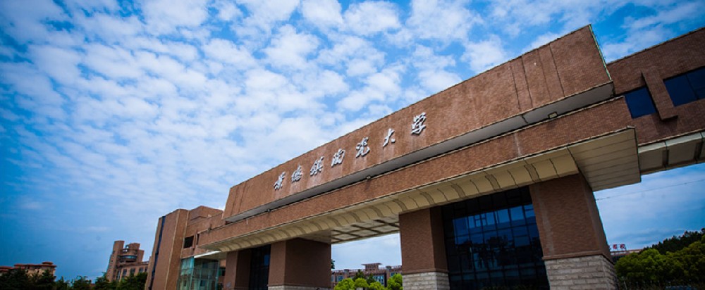 学校简介-景德镇陶瓷大学官方网站