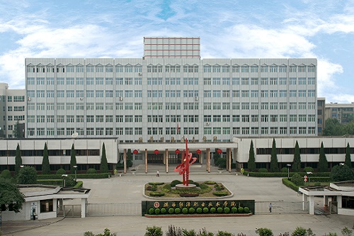 陕西能源职业技术学院_陕西职校_招生报考网