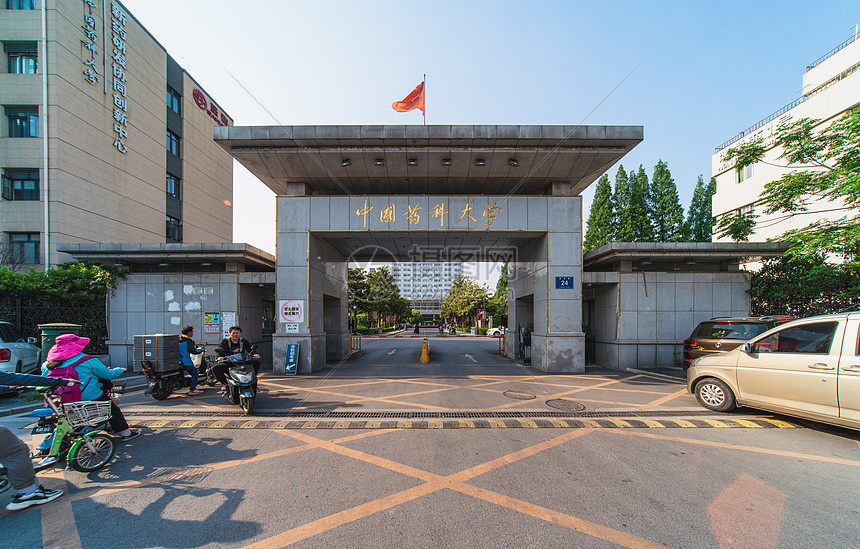 中国药科大学校门高清图片下载-正版图片501297781-摄图网