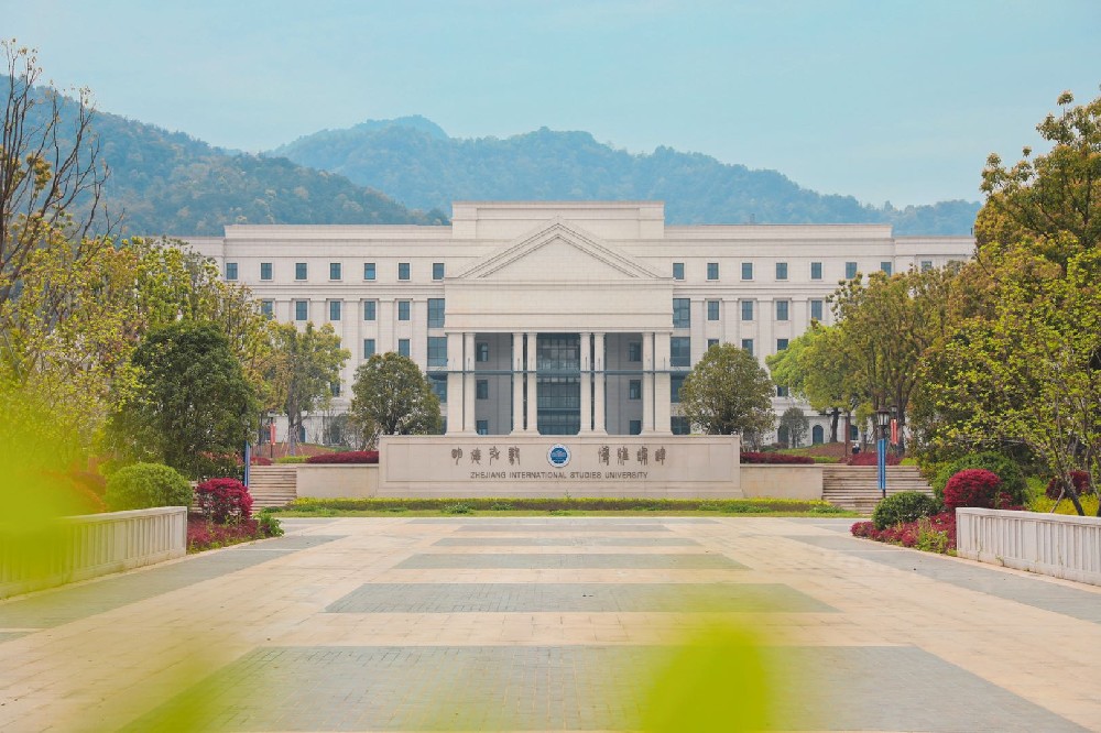 校园风光-浙江外国语学院